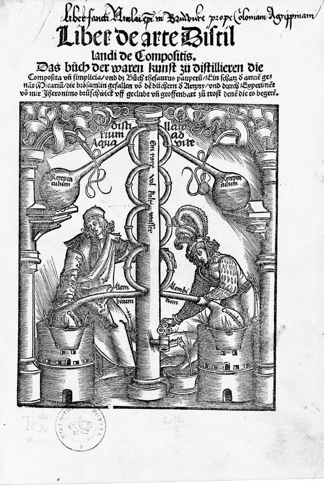 Page de titre gravée sur bois : deux distillateurs de part et d'autre d'une colonne, chacun conduisant un alambic dont le serpentin traverse un vase de refroidissement.